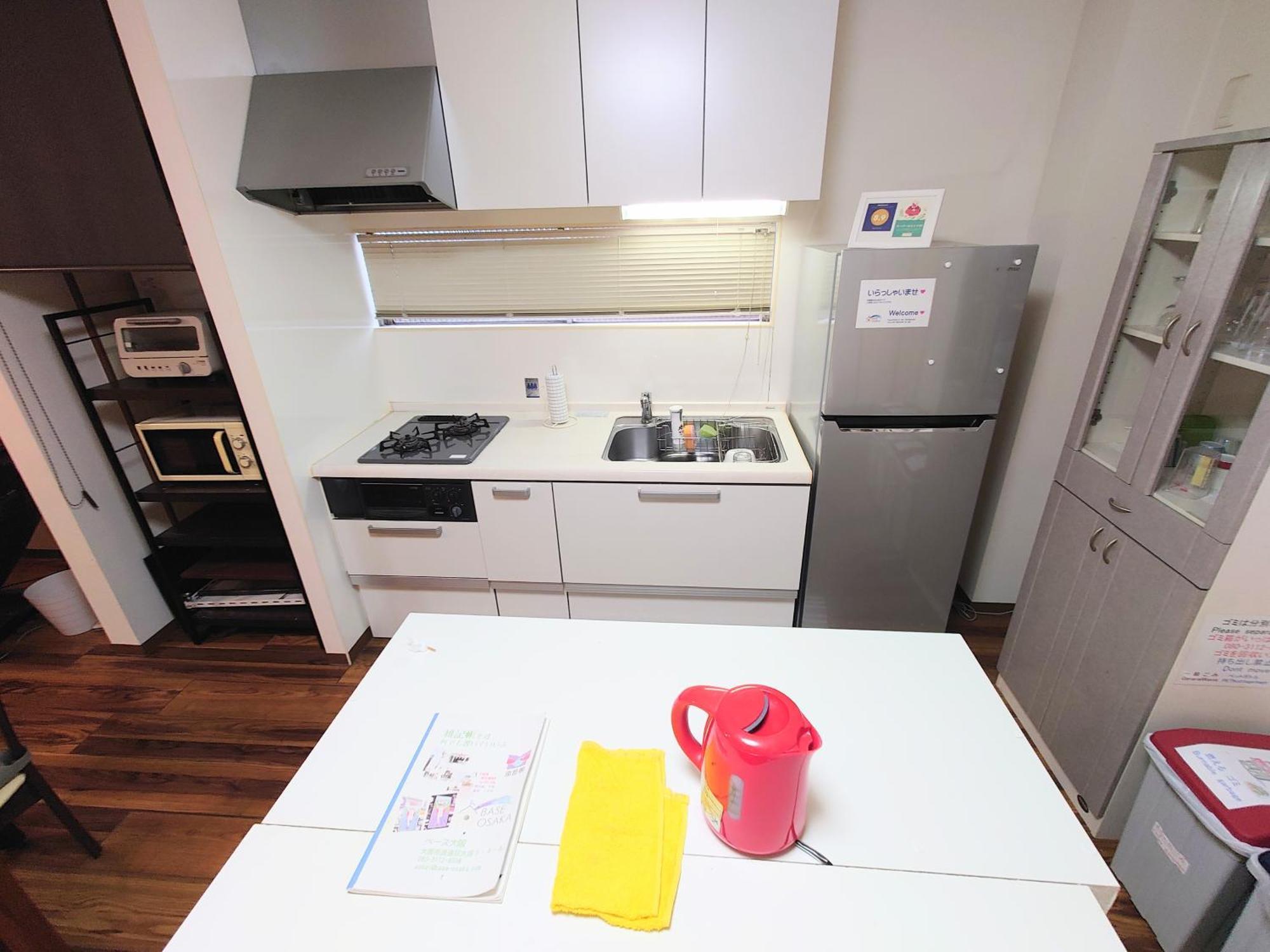 Apartmán Base Ósaka Exteriér fotografie